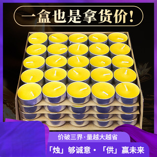 ���͟�100��4С�r������ù�����Ϟ�����L�������l8С�r����Ϟ�T