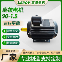 Դ^SҶҎ늙Cஐ늄әC380VȫXC늙C