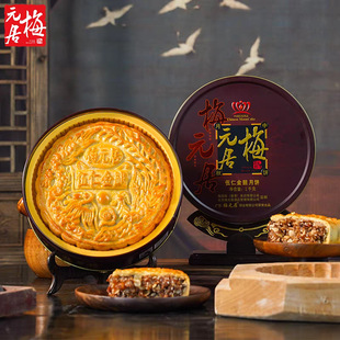 ����÷Ԫ����Vʽ���ʽ��ȶY�е��S��y���_�������һ�����l