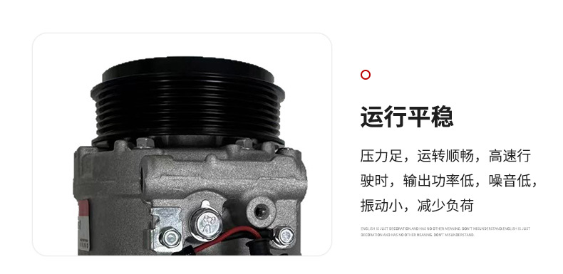 Car air conditioning compressor 0002309011 suitable for Mercedes 164/ML350/C240 3.2, direct supply from the manufacturer