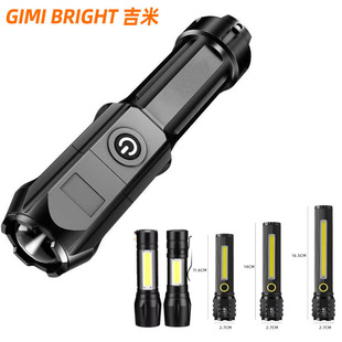 LED���㏊�����Ͳ����COB�๦��usb��늱�y��ʽXPE��s׃�����