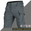 IX9 dark gray