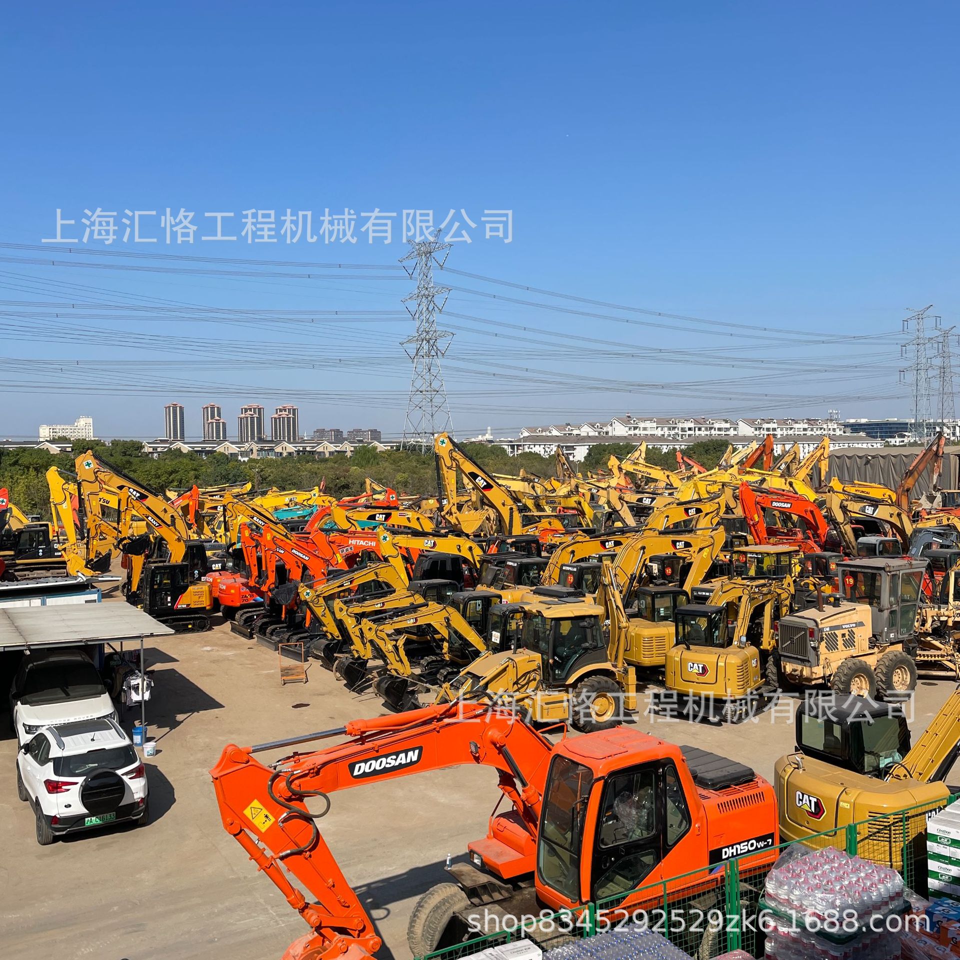 微信图片_20231101165920