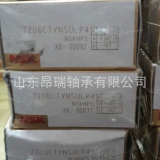 日本NSK 7206CTYNSULP4 精密机床轴承7206CTYNSULP5