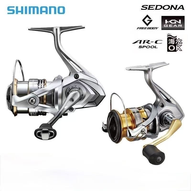 SHIMANO Xima SEDONA Sedona Spinning Wheel Seawater General Luya Wheel Lightweight Remote Fishing Wheel Nuo