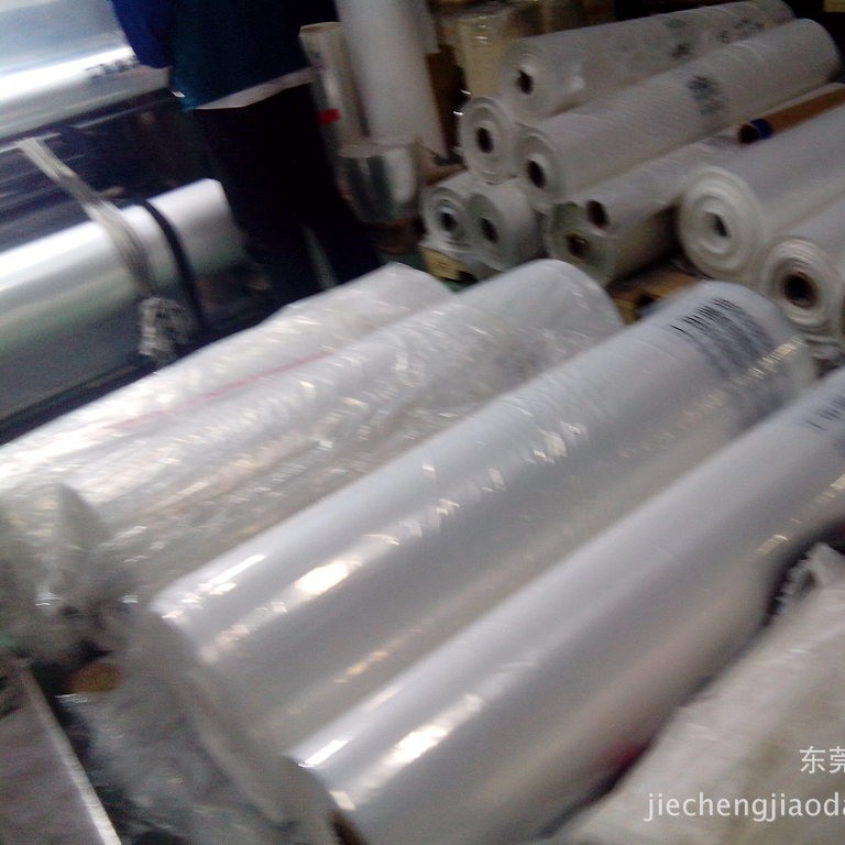 专业生产供应优质PE塑料袋