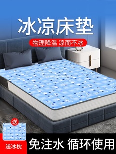 ���|���|ˮ���|���ļ��W������������z�����|��ϯɳ�l�|��������