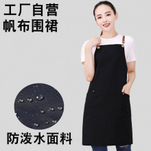 ������ˮ��ȹ���l�n��N����������ˮ�������������ȫ���ȹӡ��