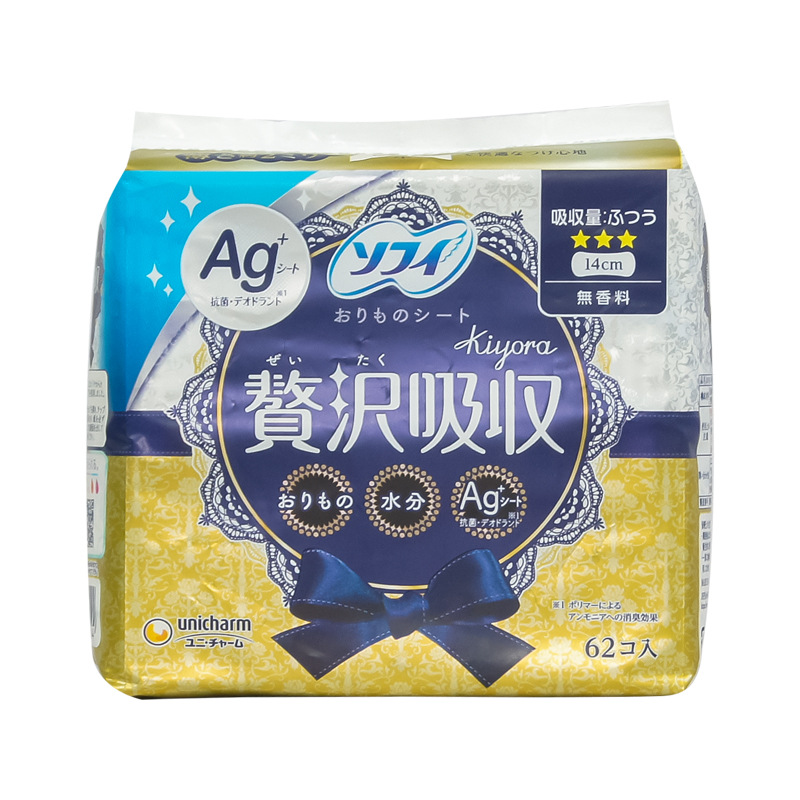 日本輸入元ユーニカ優しい敏感肌肌女性用生理用ナプキン衛生パッド62枚