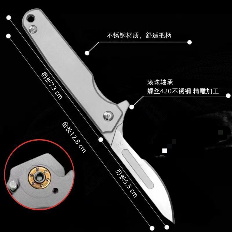 クロスボーダーカッターナイフチタン合金折りたたみナイフ交換可能な刃ペーパーナイフミニedcボックスオープニングキーナイフ|undefined