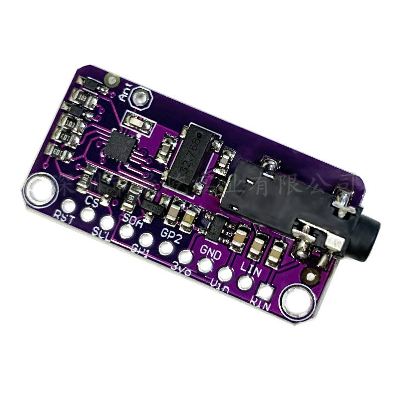 CJMCU-4713 SI4713 stereo FM модуль, стерео FM передатчик