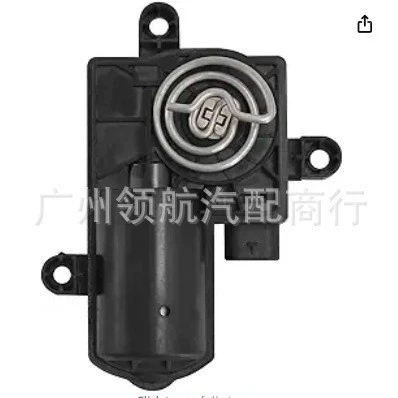 68239269 68505881AA Привод активного выпускного клапана - вне сети