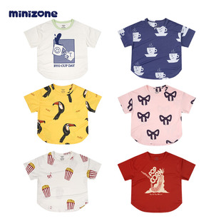 �ļ���ͯ������� minizone�¿�A�I��Ů���������⾀͸���ˬT��