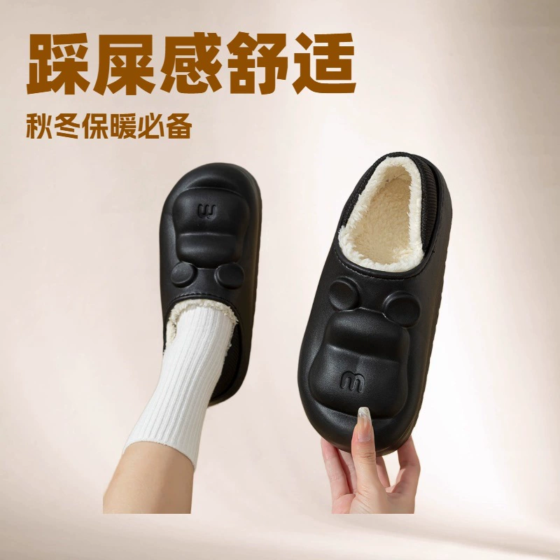 Хлопчатобумажные тапочки в женской комнате с плюшевым зимним мужским плюшевым мультяшным паром дома осенью и зимой с тапочками