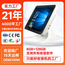 �c�����y�C�O�� ���b��������̲���|�������y�C����c�ΙC