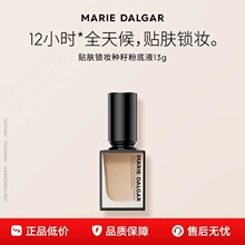 ����d���ѷN���N�w�i�y�۵�Һ�И�13g