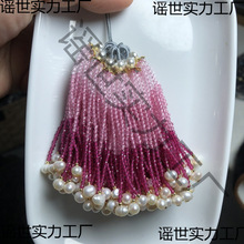 diy�ֹ����K��Ȼ�⾧ʯõ�t�u׃ɫ�L������������t�Y�����