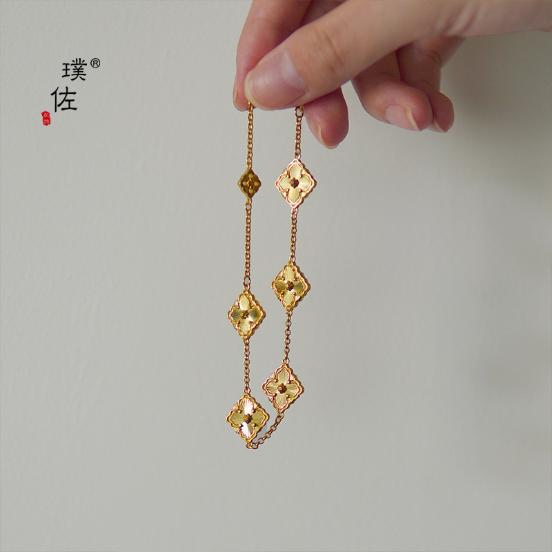 璞佐金店同款沙金镭射布契拉提手链女中古轻奢精致金色纹理感手饰|undefined