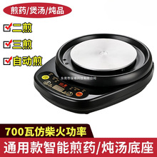 șȫԄӰșͨõș늠tșױPrAsՠt