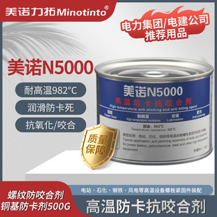 �ߜ��~�������ͽ�ţ���ݼy���o�g��N5000�������z���ܷ�֬500g/Ͱ