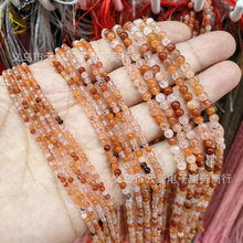 2/3/4mm�t��ëˮ���A��ɢ����Ʒ diy��������鴮���Ʒ���