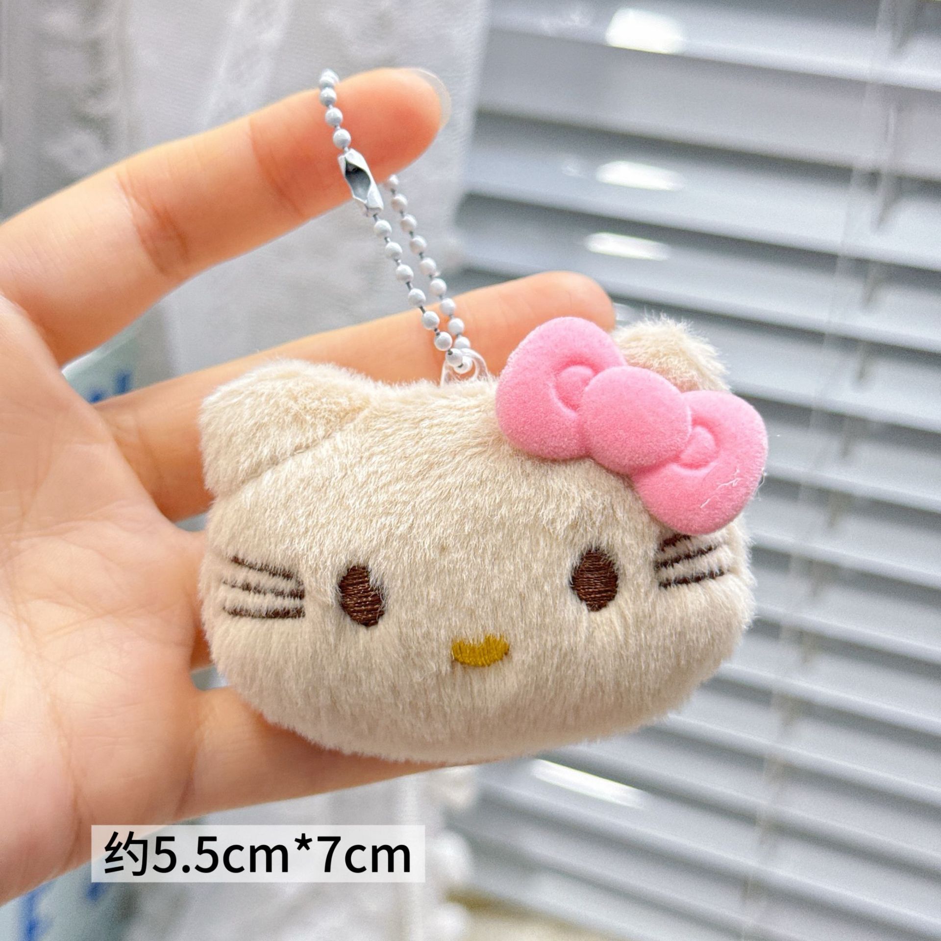 Colgante de Peluche para Mochila y Llaves image 47