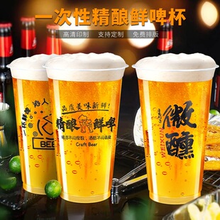 ��ᄼӺ����ϱ����һ���Բ豭��ơ90�ڏ���������������ƽ�P