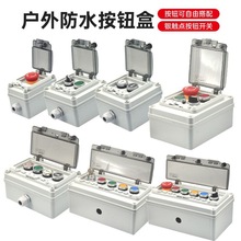 22mmˮo_Pп䆢ӾoֹͣݹIC԰I