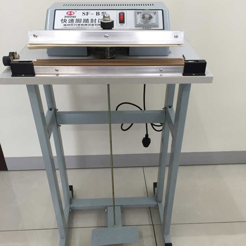 Suministro de máquina de sellado de pedal Duoqi, ventilador de sellado de envasado de alimentos, máquina de sellado térmico de pedal para uso doméstico comercial