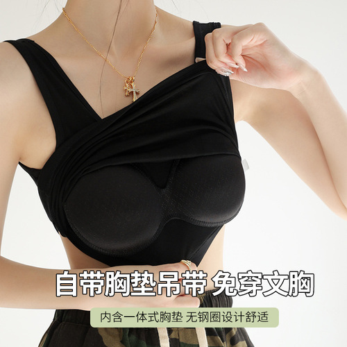 Basic cotton bottoming camisole vest for women with padded tube top that can be worn outside sleeveless solid color top