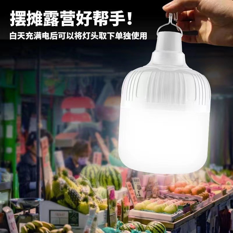LED bombilla de carga solar bombilla de control remoto Luz de emergencia de corte de energía Mercado nocturno puesto bombilla iluminación