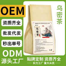 ���ܲ� ِ�t�Þ��ܲ��B������ò�Դ�^���S ���b�B�������l���l