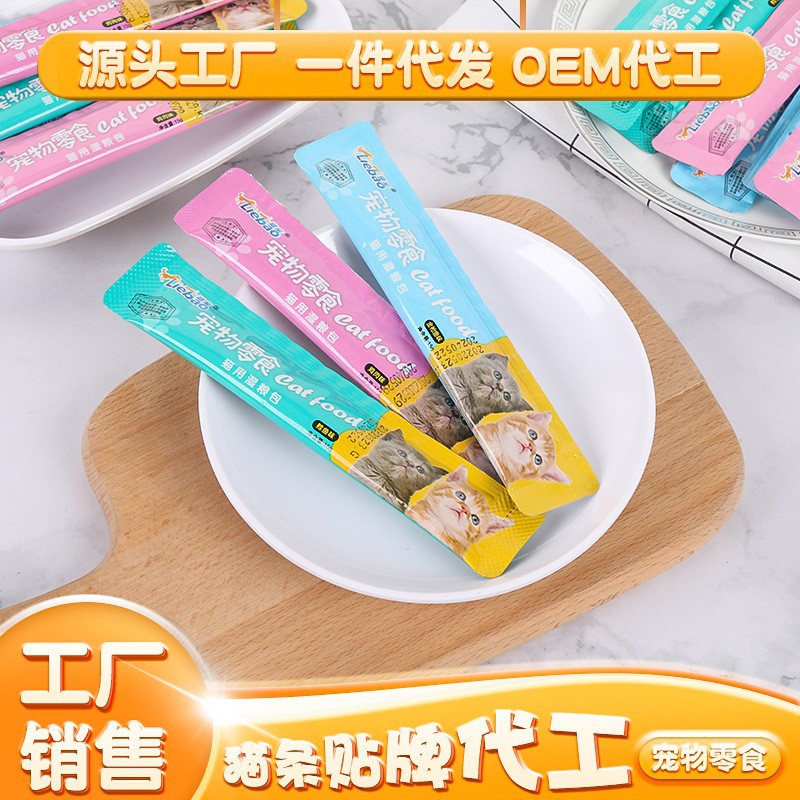 O1CN01CBh0BV1OG6xyR9nfN_!!2209