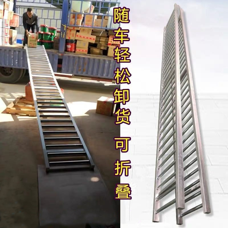 厂家供应桶装水油漆装卸货流水线折叠式便携不锈钢镀锌滚筒输送梯