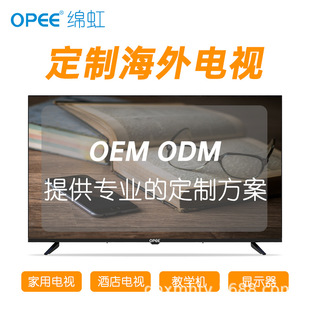 LED�ҕ�CDTV�ӹ����Q���S�|�ρ��Ј��羳ֱ��smart tv����4KҺ��