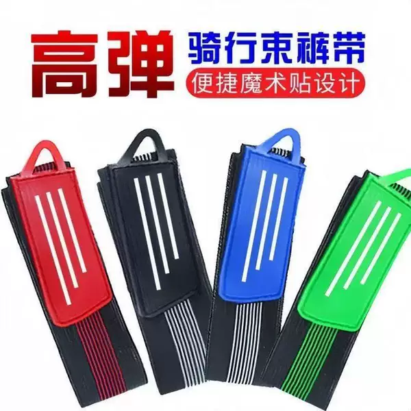 Bicycle equipment bicycle pants belt mountain bike riding leggings foot tie foot strap riding equipment strap