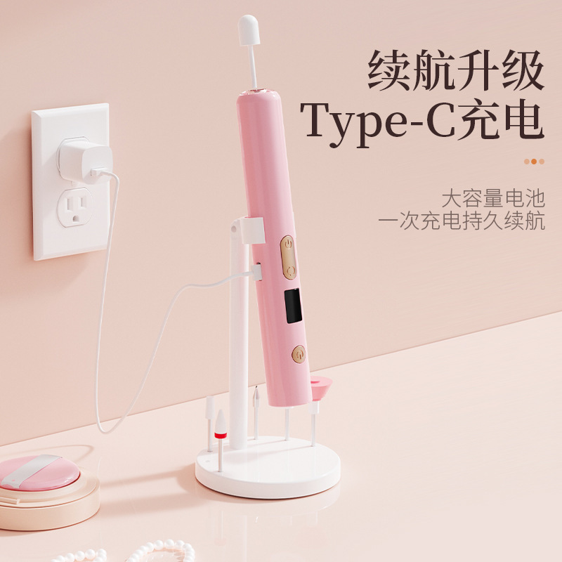 跨境二合一美甲打磨笔家用可拆卸数显磨甲器新款便携式电动打磨机|undefined