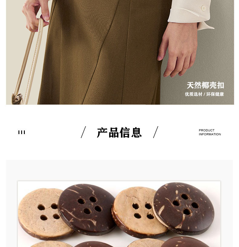 Details page_02