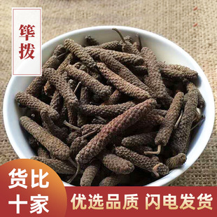 2021�`��500g�̲��������������ϴ����{ζƷԭ�a��ֱ���r����