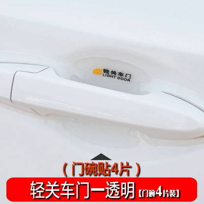 Transparent Anti-collision Strip Anti-scratch Scratch Portal Wrist - gently-close-the-door-transparent-door-bowl-4-pieces