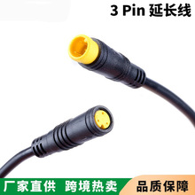 bafang�˷�늙C�x��ָ���D���D�Ӿ�늄�܇3ᘷ�ˮ�^3pin���L��