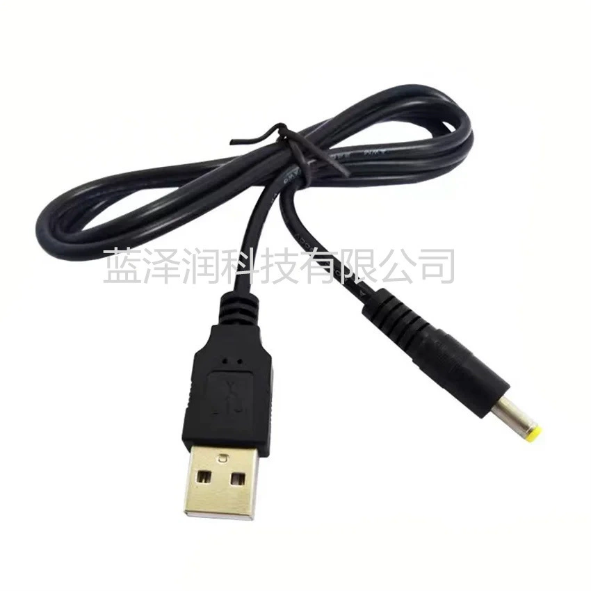 DC, black copper power cable charging, liner, fast laptop