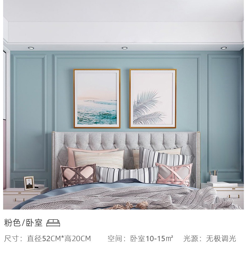详情图片_22.jpg