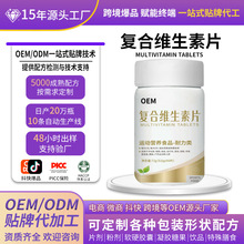 ���ƏͺϾS����Ƭ�N�ƶ�N�S���صV���|���ӹ�������ʳoem