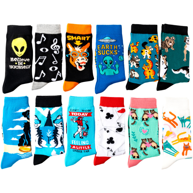 Men's Cotton Four-Season Animal Music Poker Foreign Trade Mid-Calf Trendy Socks Women's Amazon Alien Mid-Calf Socks Wholesale from Manufacturer Men's Cotton Four-Season Animal Music Poker Foreign Trade Mid-Calf Trendy Socks Women's Amazon Alien Mid-Calf Socks Wholesale from Manufacturer