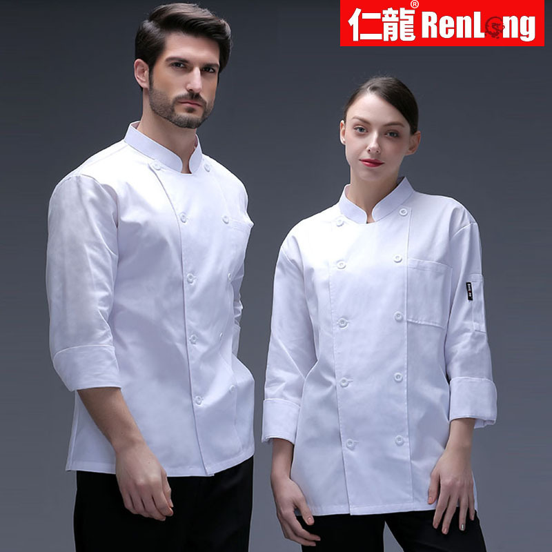 Ropa de chef Hombre Manga larga Blanco Transpirable Logotipo Bordado Comedor Hotel Tooling Comedor Chef Ropa de trabajo