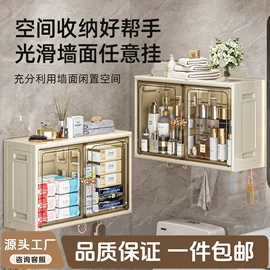 收纳盒;牙刷架;鞋子收纳架
