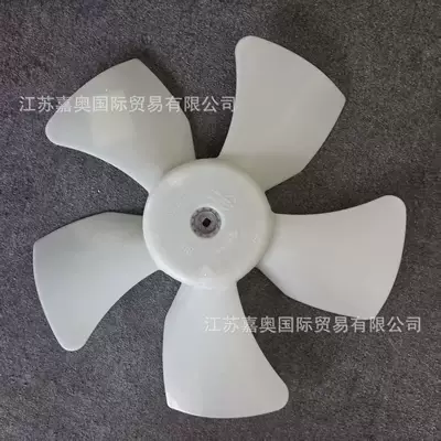 Toyota Yaris/Vios Fan