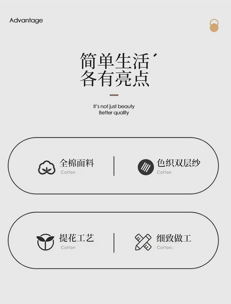 详情图(3).jpg