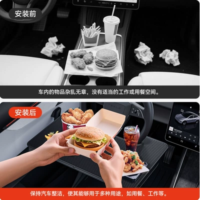 Storage Box Storage Box, Car table board